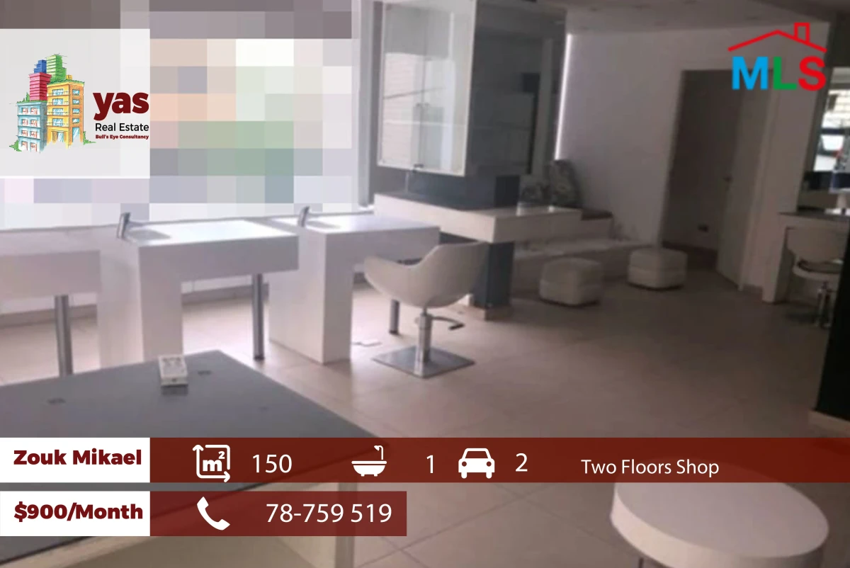 Zouk Mikael 150m2 | Two Floors Shop | Rent | Excellent Condition | IV/EH