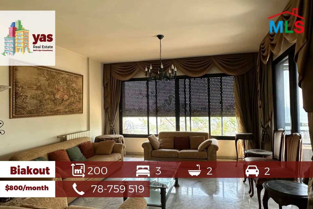 Biakout 200m2 | Prime Location | Open View | Calm Area | PED