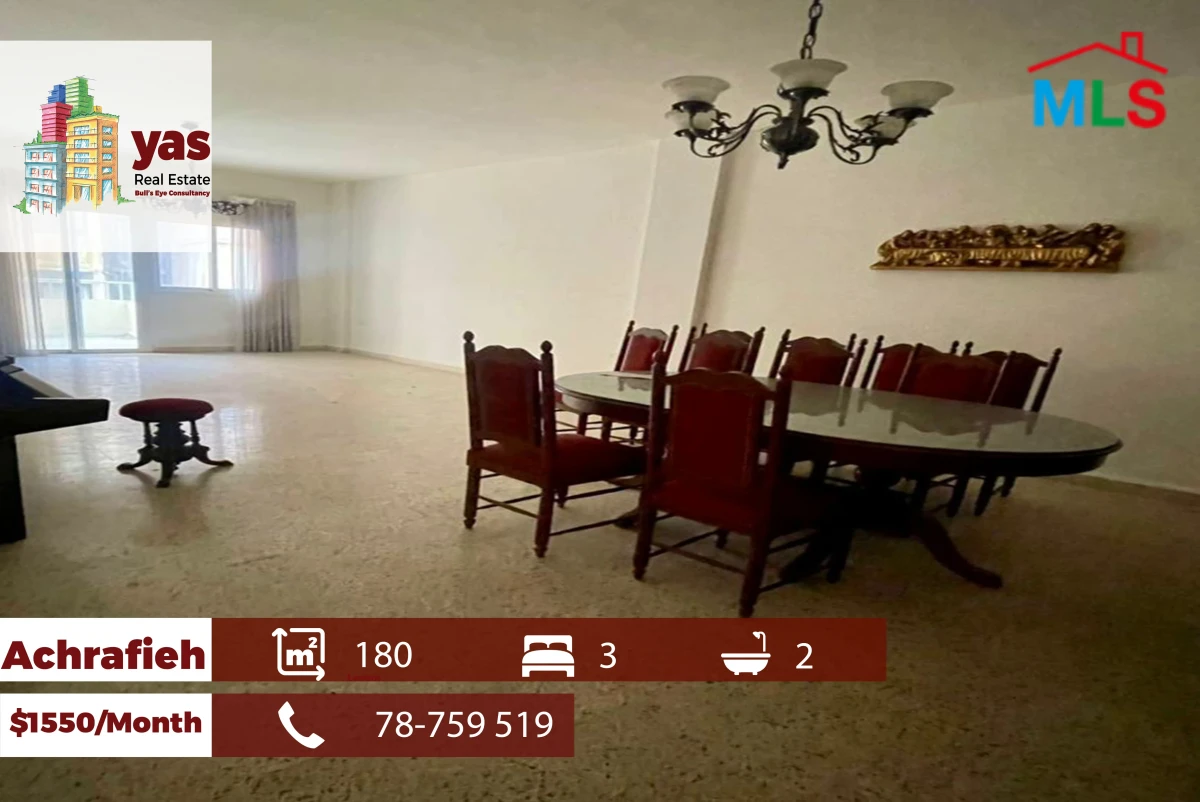 Achrafieh/Mar Mikhael 180m2 | Rnet | Well Maintained | Partial View| O