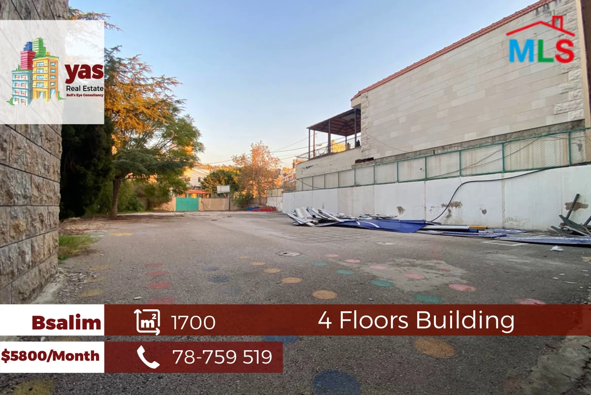 Bsalim 1700m2 | Rent | Building | School | View | Renovated | PED