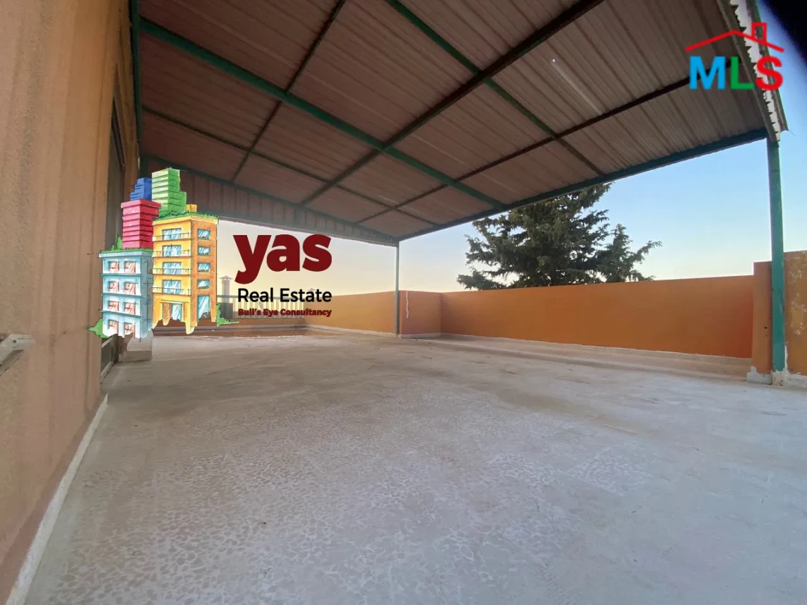 Bsalim 1700m2 | Rent | Building | School | View | Renovated | PED