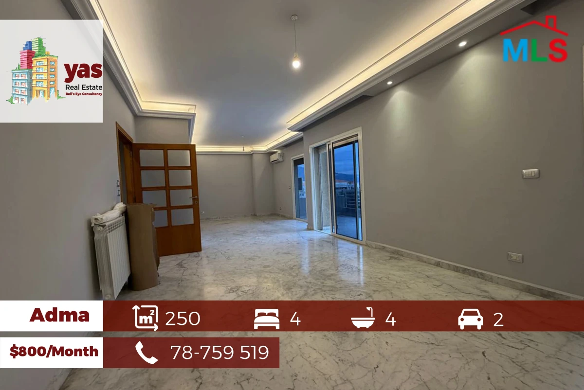 Adma 250m2 | Rent | Well Maintained | Calm Area | EH/IV
