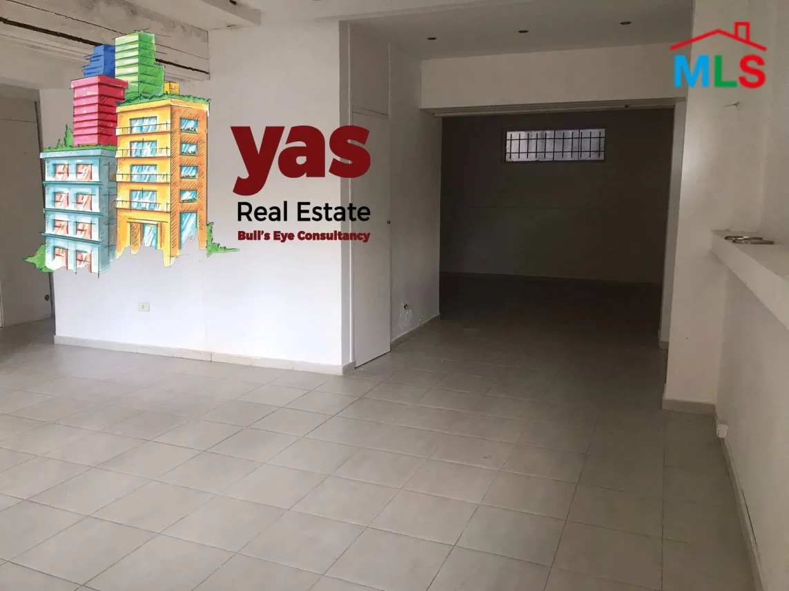 Achrafieh 90m2 | Shop | Rent | Prime Location | Active Street | MO
