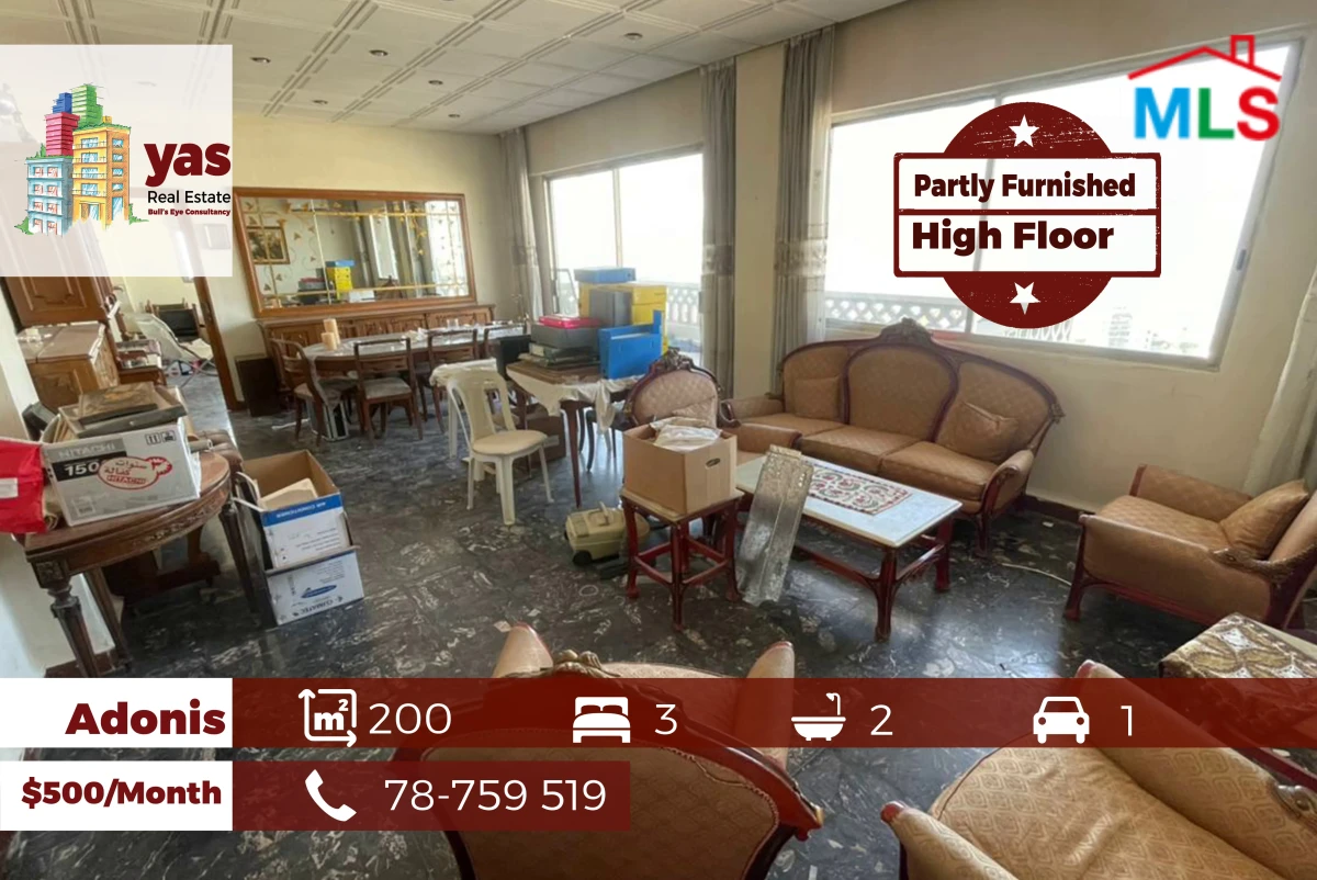 Adonis 200m2 | Semi Furnished | Prime Location | High Floor | JA