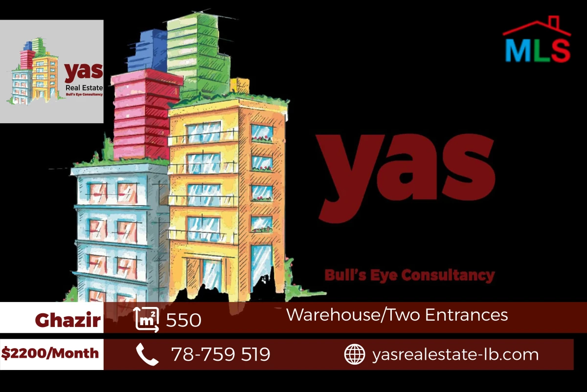 Ghazir 550m2 | Warehouse | Two Entrances | Prime Location | IV