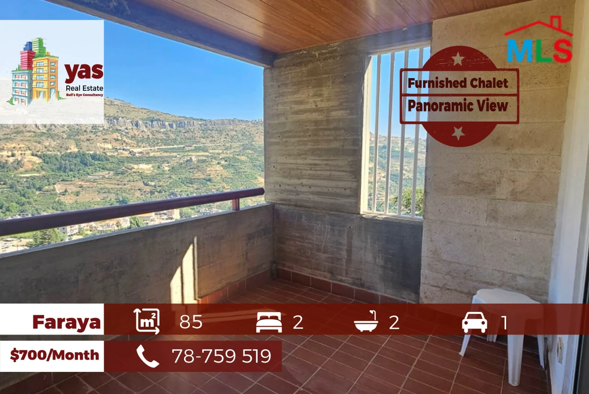 Faraya 85m2 | Furnished Chalet | Mountian View | Well Maintained | DA