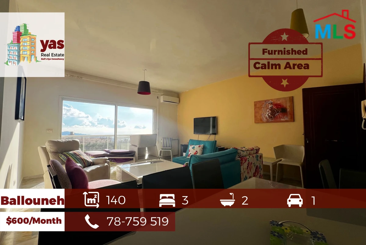 Ballouneh 140m2 | Furnished | Panoramic View | High End | KS