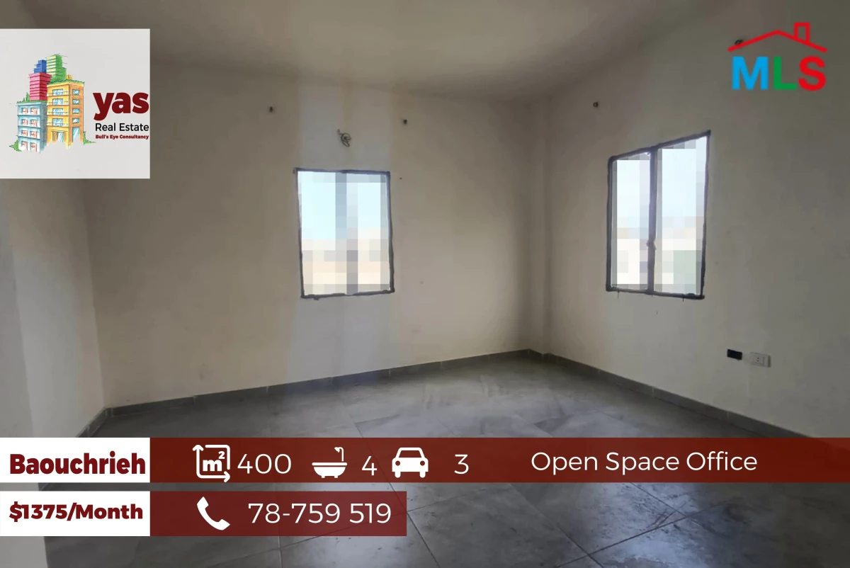Baouchrieh 400m2 | Office | Rent | Open Space | Prime Location | AA