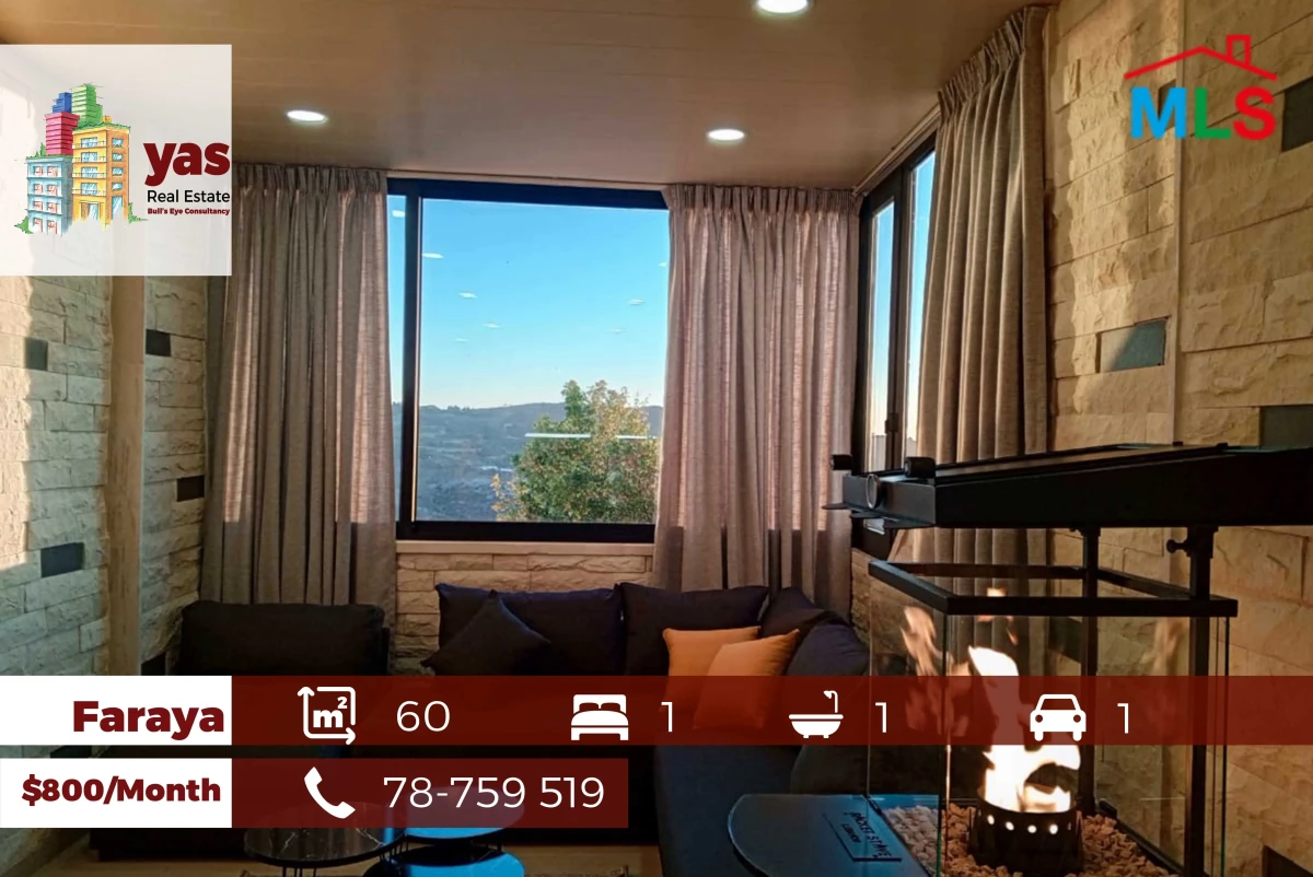 Faraya 60m2 | Chalet | Mountain VIew | Modern | DA/EH