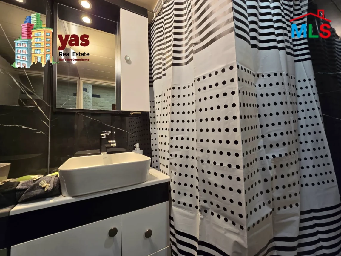 Faraya 60m2 | Chalet | Mountain VIew | Modern | DA/EH