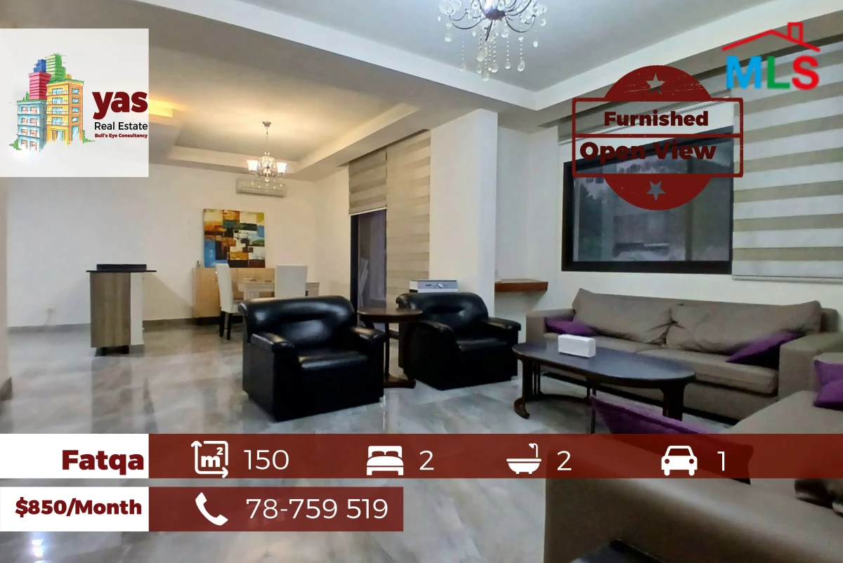 Fatqa 150m2 | Furnished | Open View | Excellent Condition | IV