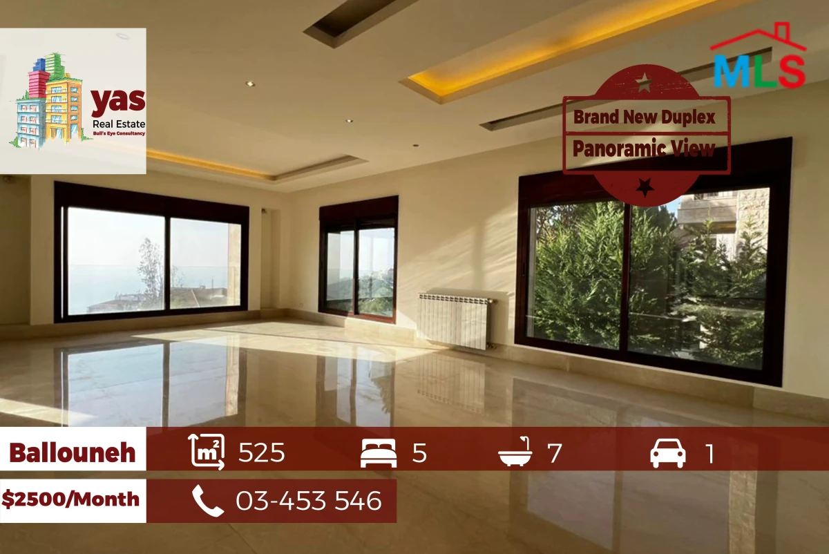 Ballouneh 525m2 | Brand New | Duplex | Panoramic View | Classy Area|KS
