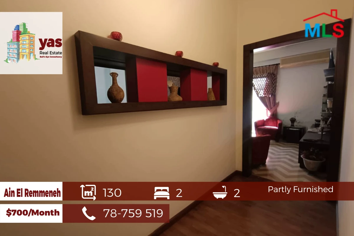 Ain El Remmeneh 130m2 | High End | Easy Access | AA/KS