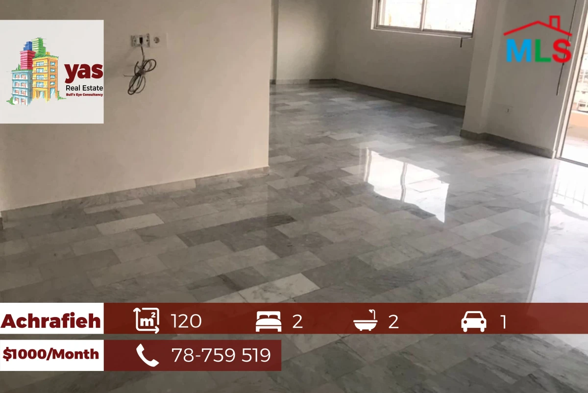 Achrafieh 120m2 | Rent | Prime Location | New | Catch | MO