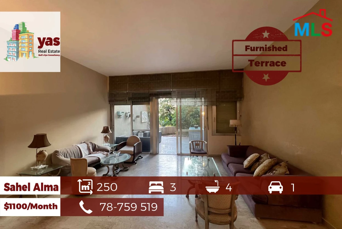 Sahel Alma 250m2 | Furnished Duplex | Rent | Terrace | Quiet Street|EH