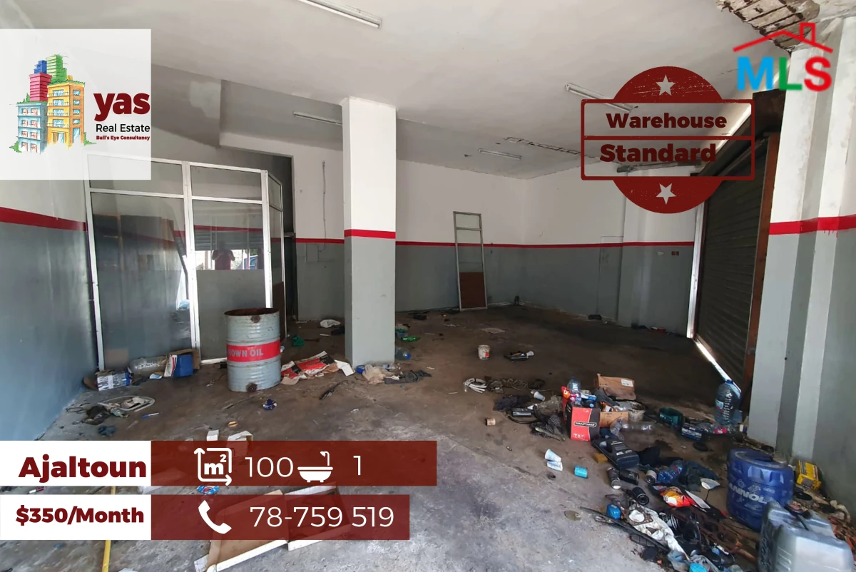 Ajaltoun 100m2 | Warehouse | Rent | Active Street | Catch | KH