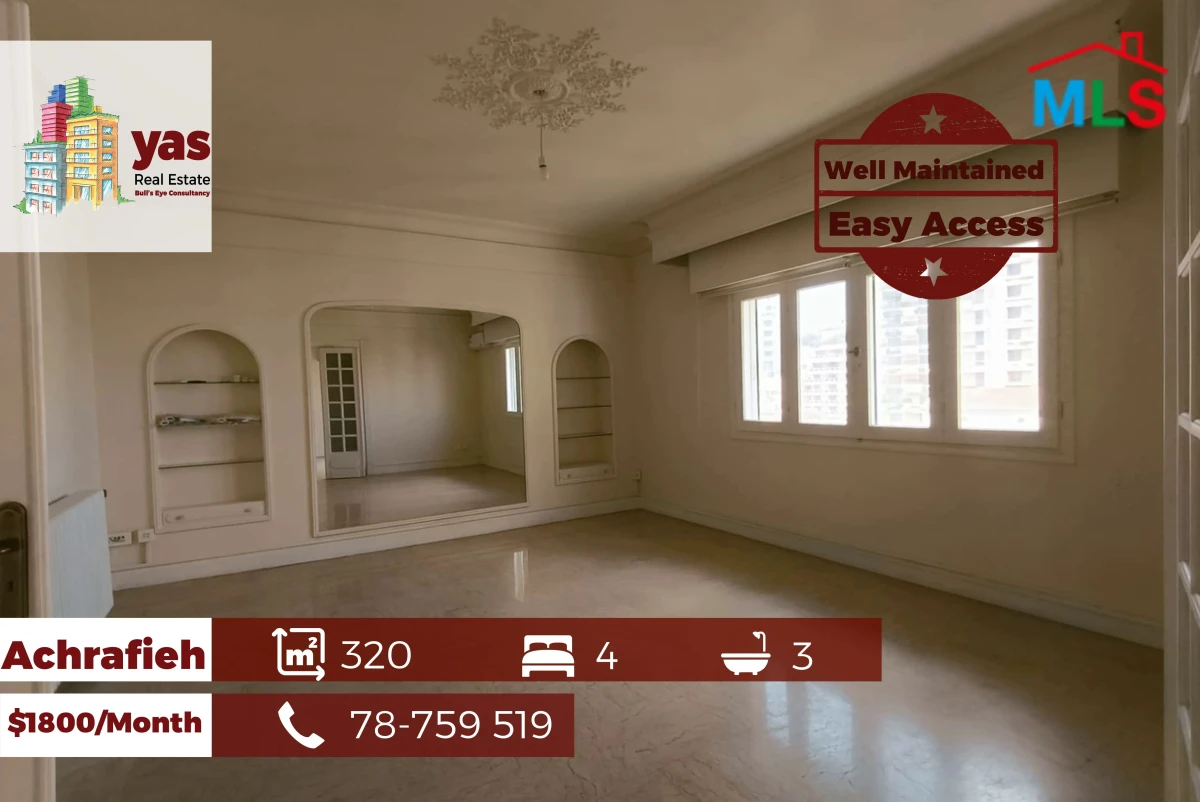 Achrafieh 320m2 | Rent | Easy Access | Well Maintained | AA/JAR