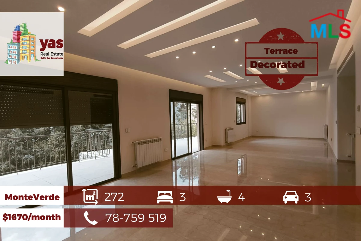 MonteVerde 272m2 | Terrace/Garden | Decorated | Calm Area | AA