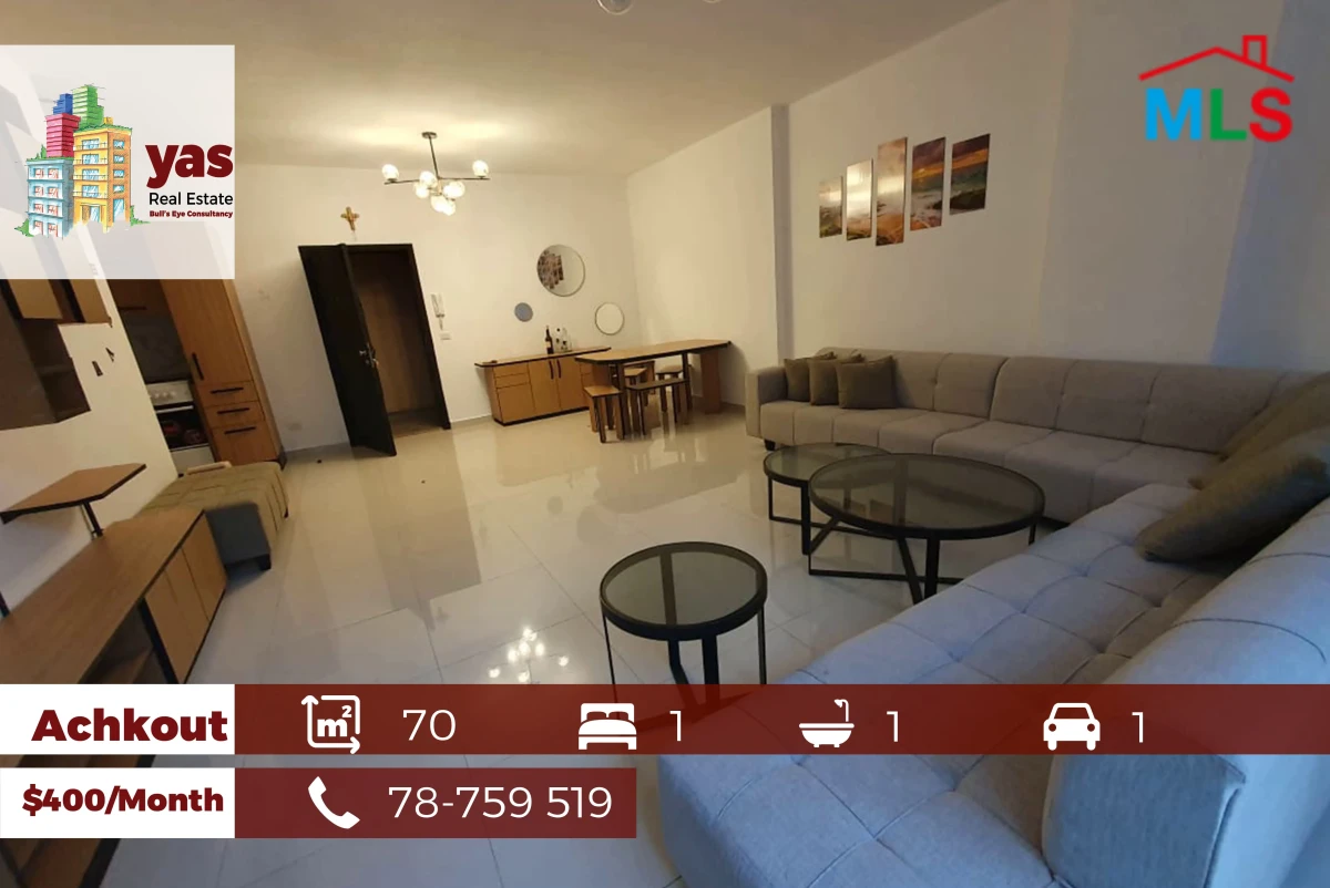 Achkout 70m2 | Rent | Prime Location | Well Decorated | KH