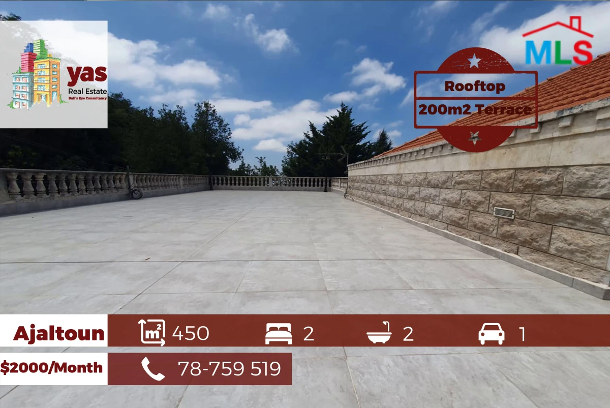 Ajaltoun 450m2 | 200m2 Terrace | Rent | Open View | Calm Area | KH