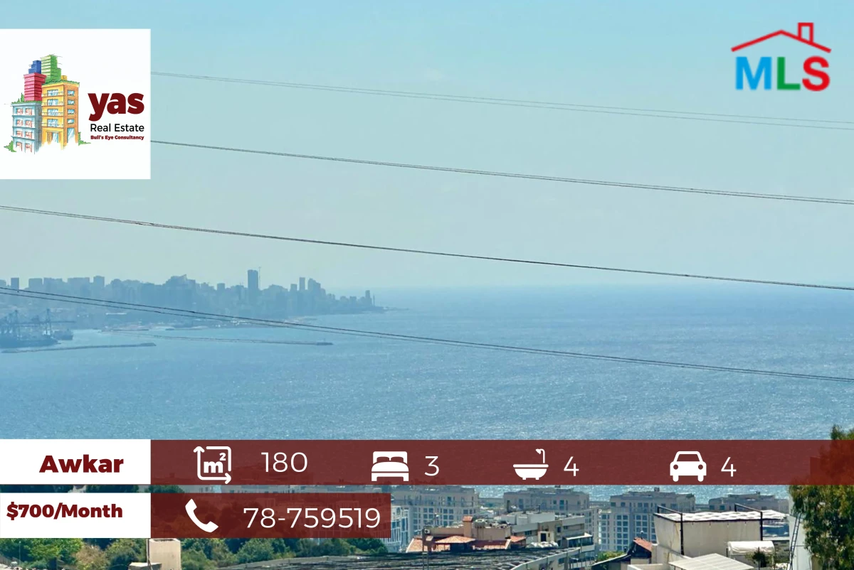 Awkar 180m2 | Rent | Well Maintained | Sea And Mountain View | MJ