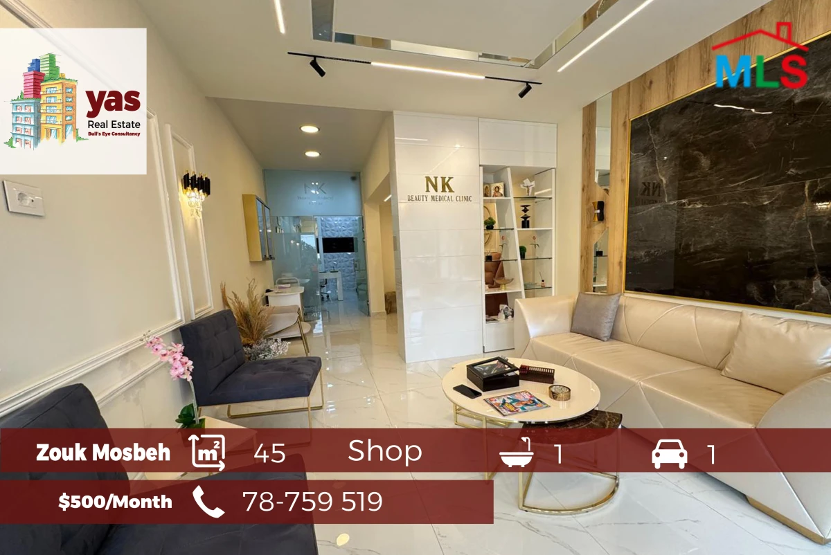 Zouk Mosbeh 45m2 | Shop | Prime Location | Rent | luxury | CHN