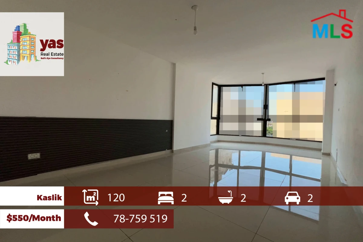Ballouneh 220m2 | Rent | Furnished | Prime Location | KS