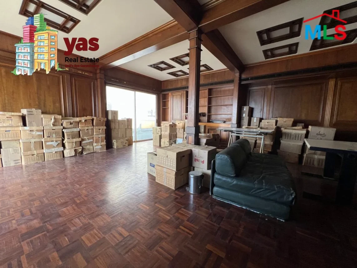 Jounieh 1120m2 | Terrace | Panoramic View | Offices | EH