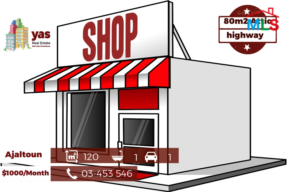 Ajaltoun 120m2 | 80m2 Attic | Shop | Rent | Main Highway | BA