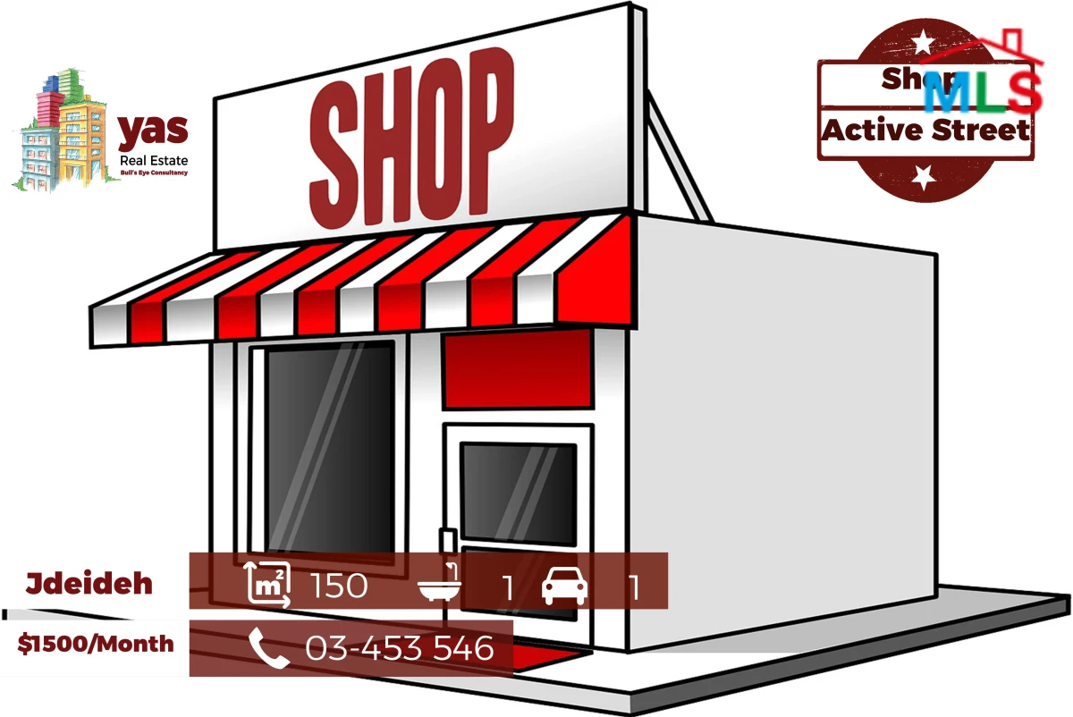 Jdeideh 150m2 | Shop | Rent | Prime Location | Active Street | AA