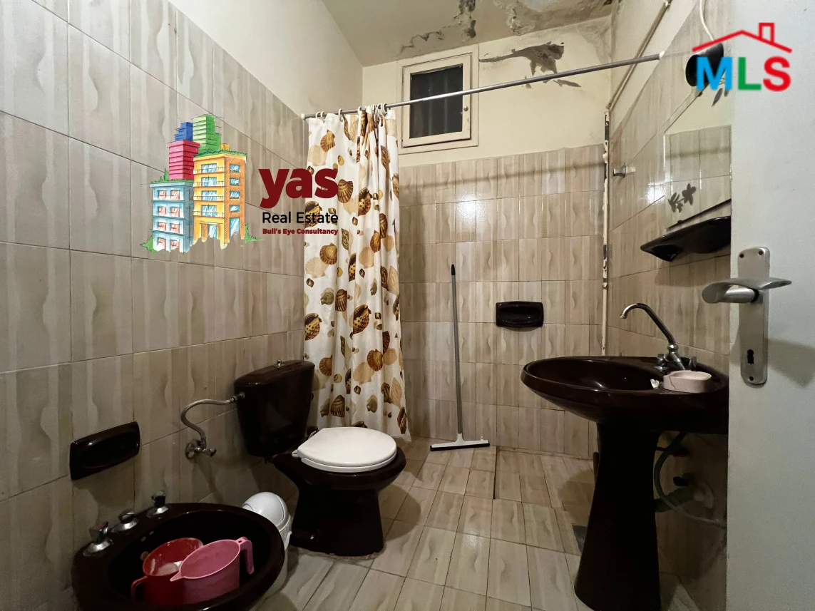 Ballouneh 220m2 | Furnished Flat | Rent | Generous dimensions | KS