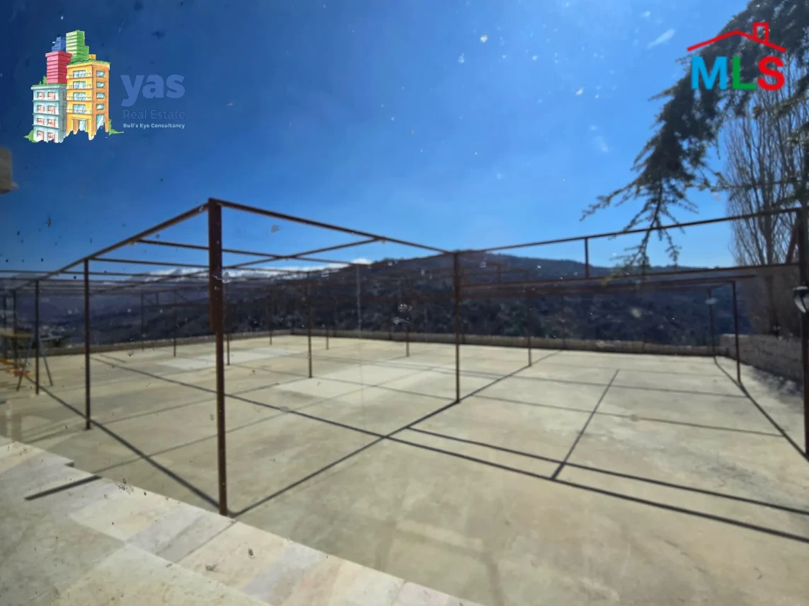 Mayrouba 1200m2 | 3000m2 Land |Furnished Restaurant | Mountain View|DA