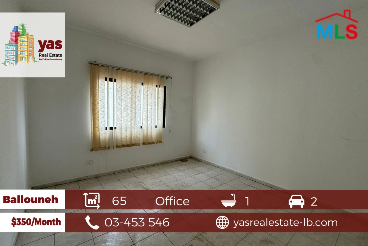 Ballouneh 65m2 | Office | Prime Location | Excellent Condition | Rent