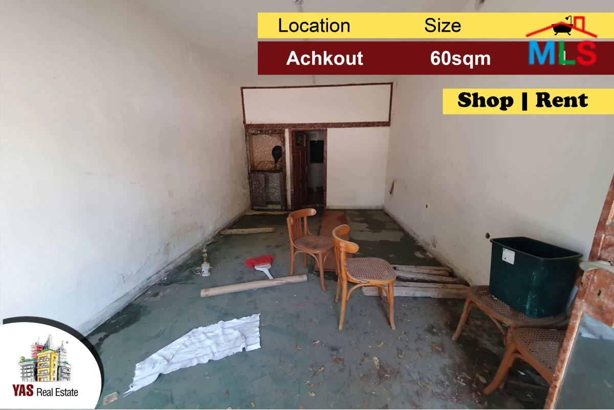 Achkout 60m2 | Shop | Rent | Prime Location | KH