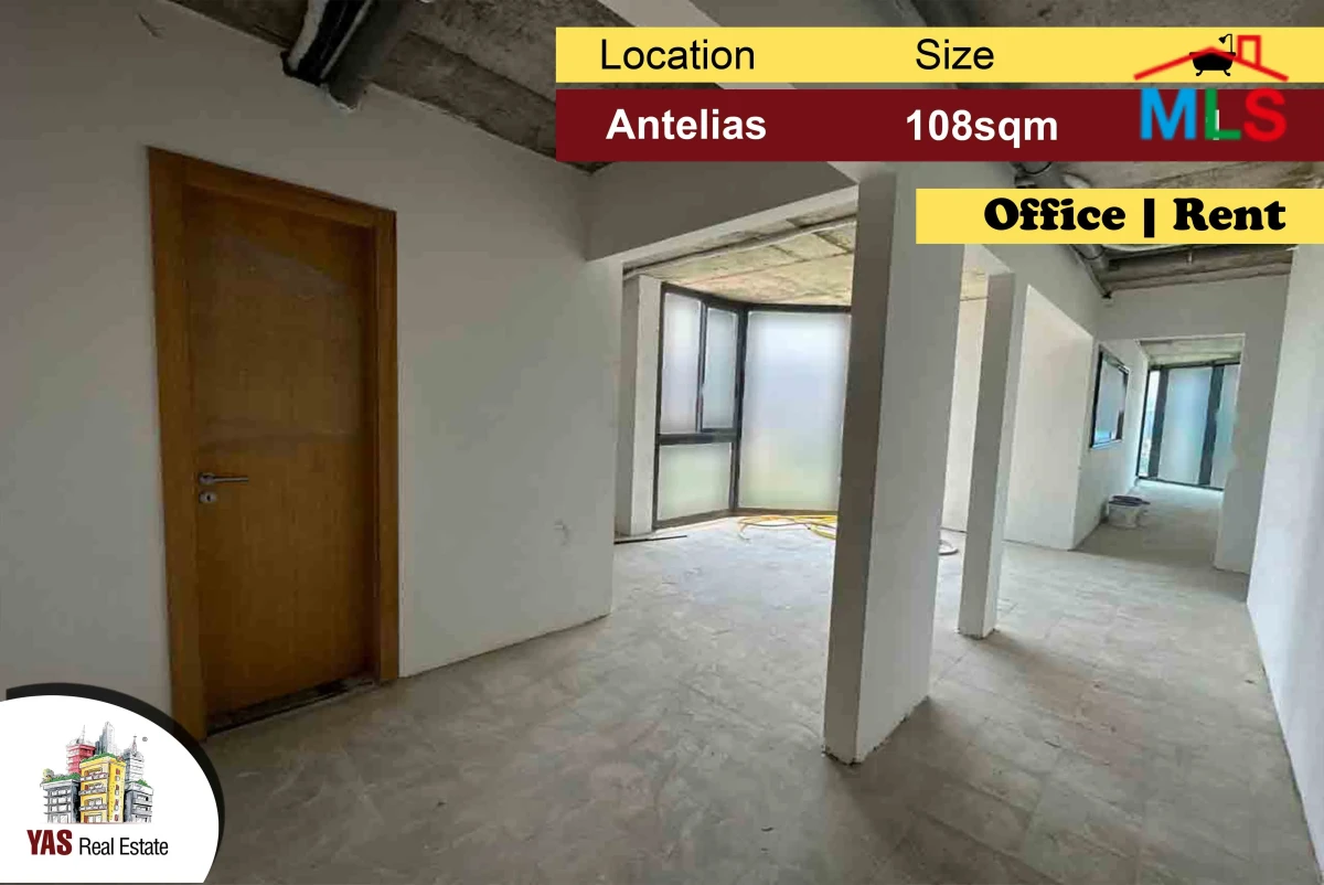 Antelias 108m2 | Office for Rent | Open Space | Main Highway | MJ