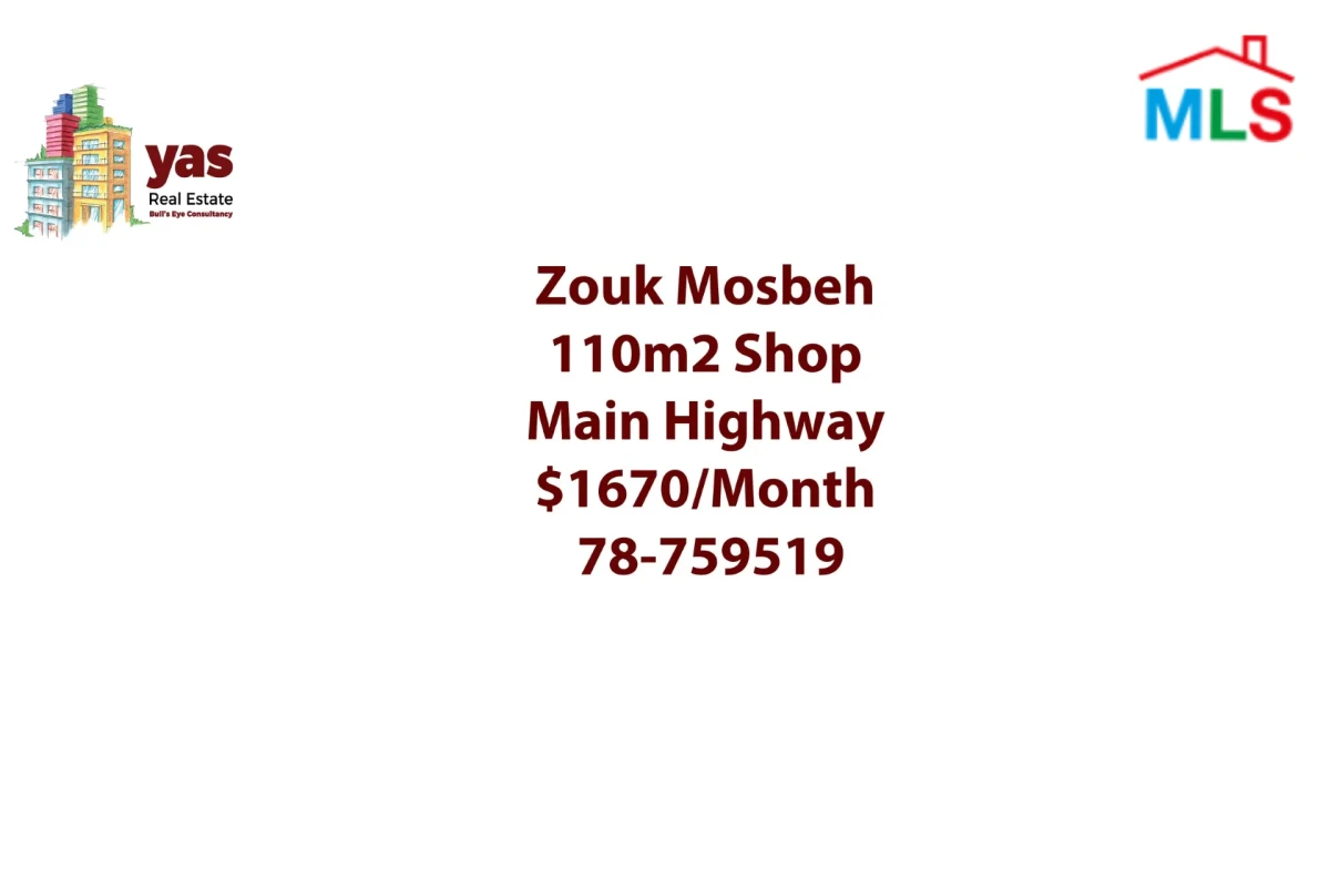 Zouk Mosbeh 110m2 | Shop | Rent | Prime Location | HIghway | RH