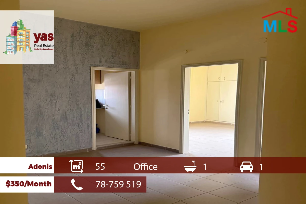 Adonis 55m2 | Office | Rent | Active Street | Prime Location | JA
