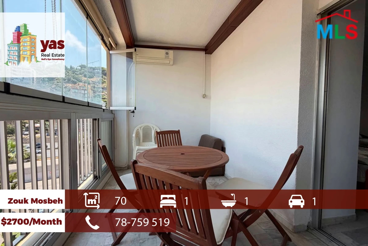 Zouk Mosbeh 70m2 | Chalet | Rent | Prime Location | Mountain View | EH