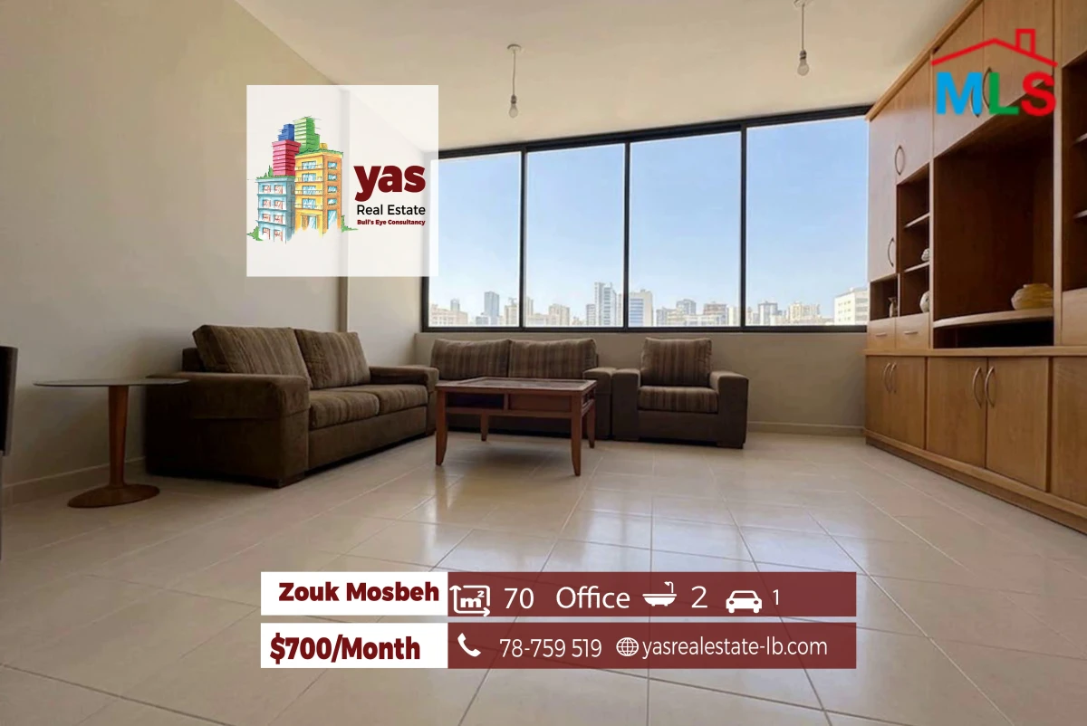 Zouk Mosbeh 70m2 | Office | Rent | Prime Location | Catch | EH/RH