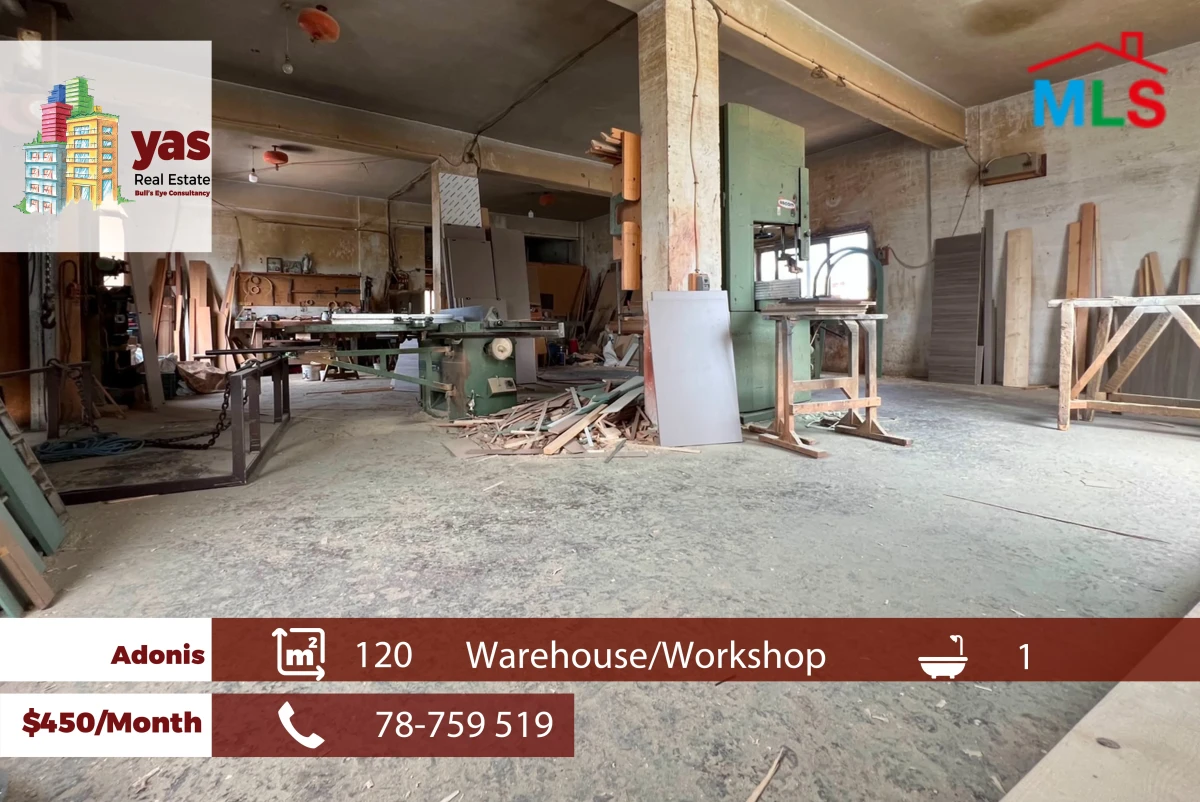 Adonis 120m2 | Equipped Workshop | Rent | Active Street | RH