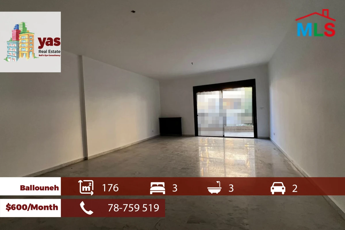 Ballouneh 176m2 | Rent | Open View | Good Condition | KS