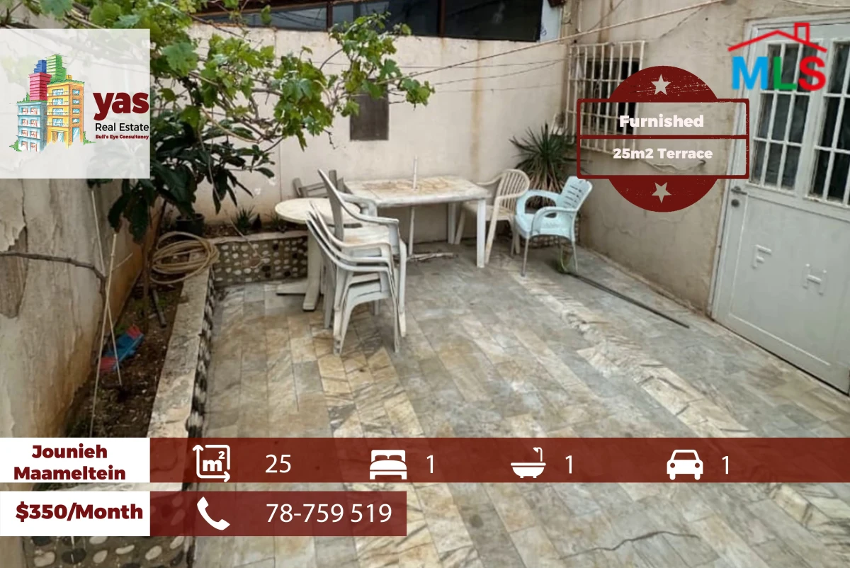 Jounieh/Maameltein 25m2 | 25m2 Terrace | Furnished | Partial View | IV