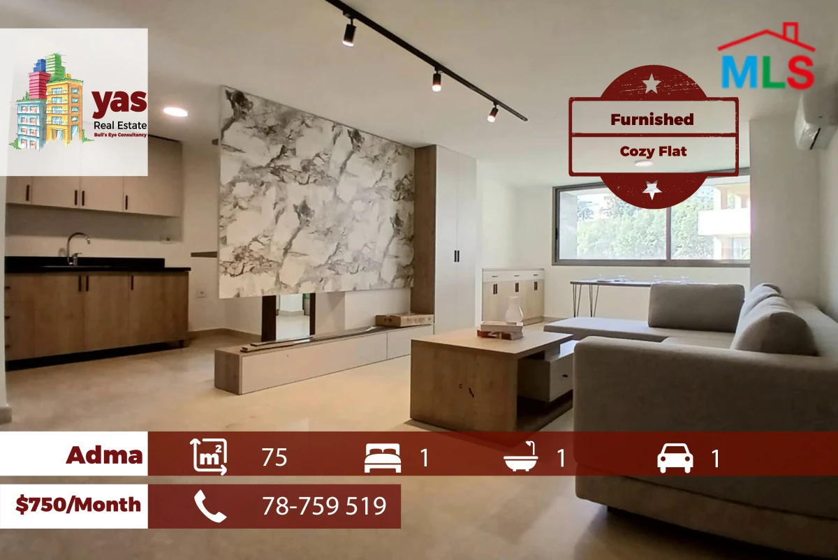 Adma 75m2 | Furnished Studio | Partial View | Prime Location | IV