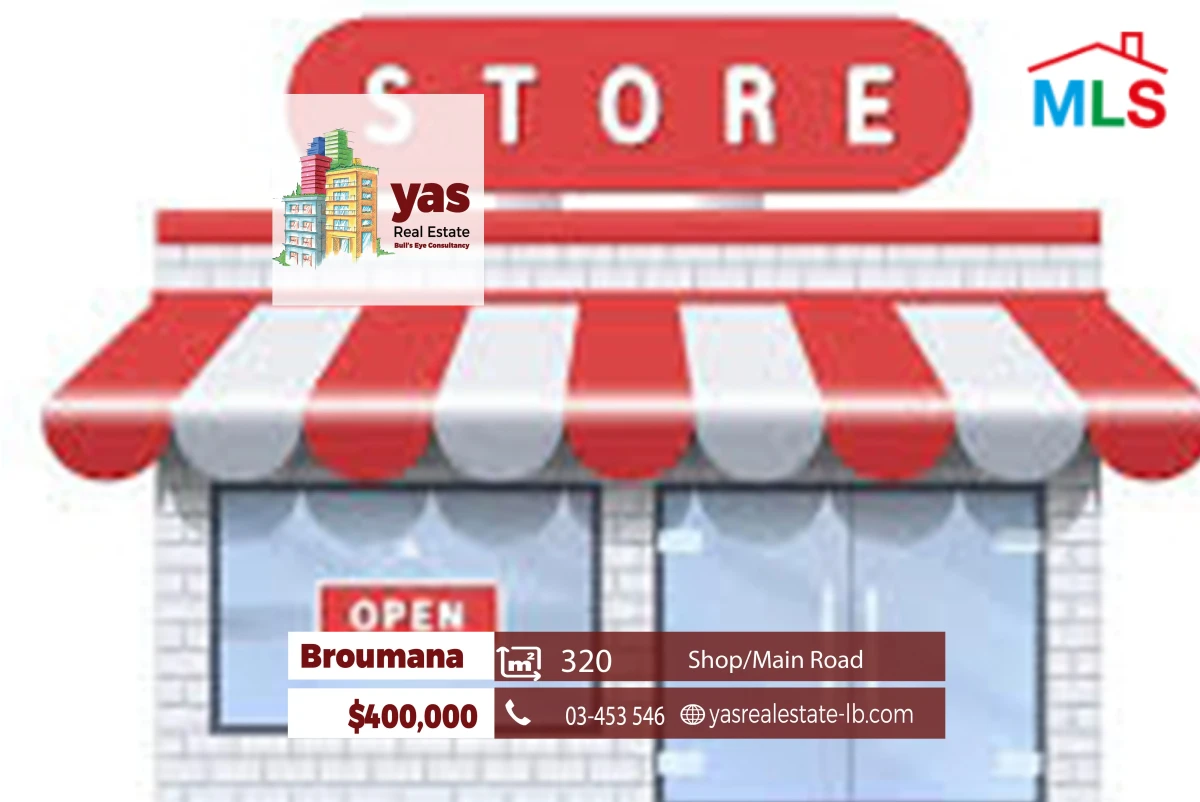 Broumana 320m2 | Shop For Rent | Prime Location | TCH