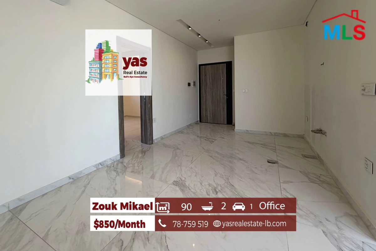 Zouk Mikael 90m2 | Office | Rent | Prime Location | Catch | EH/RH