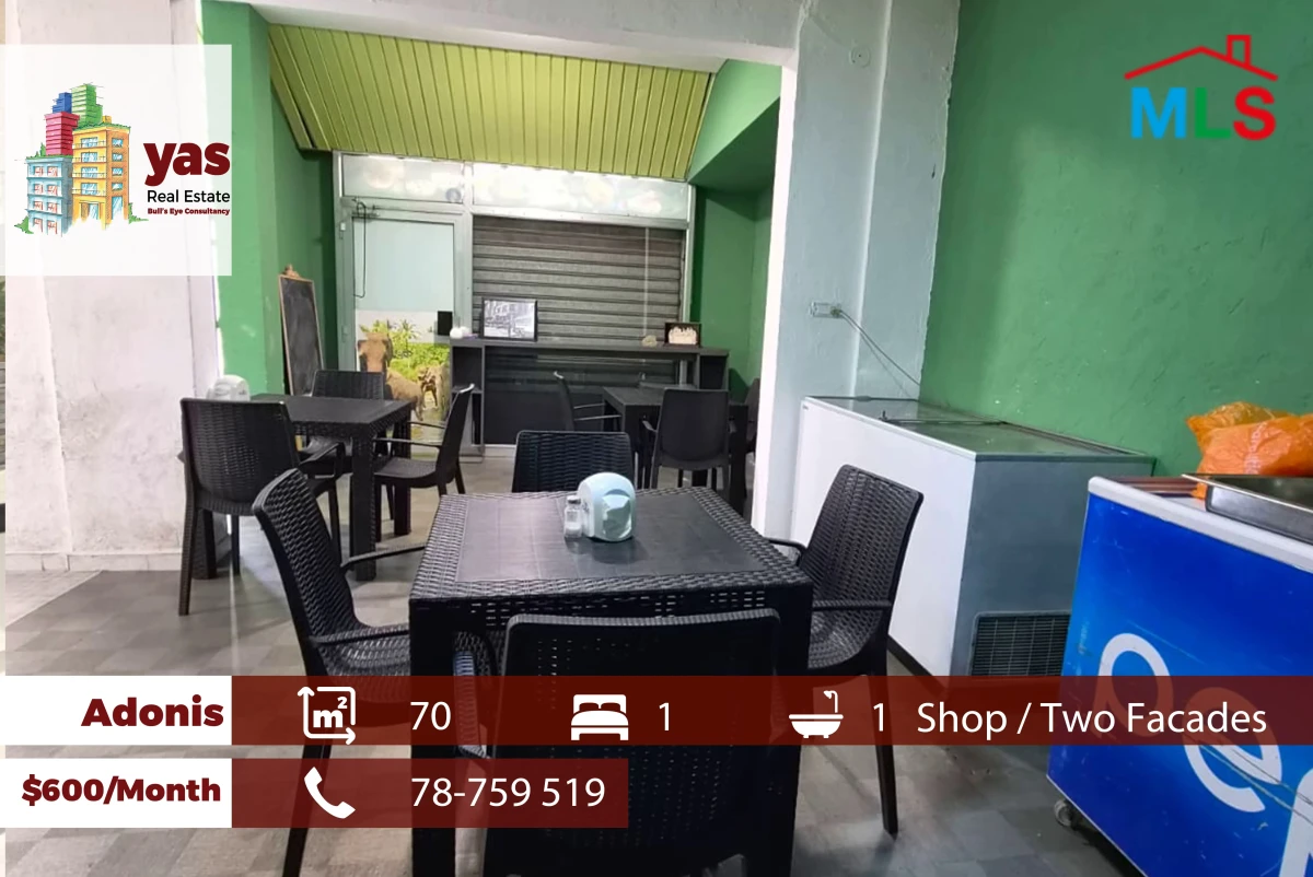 Adonis 70m2 | Two Floors Facades | Rent | Active Street | MCH