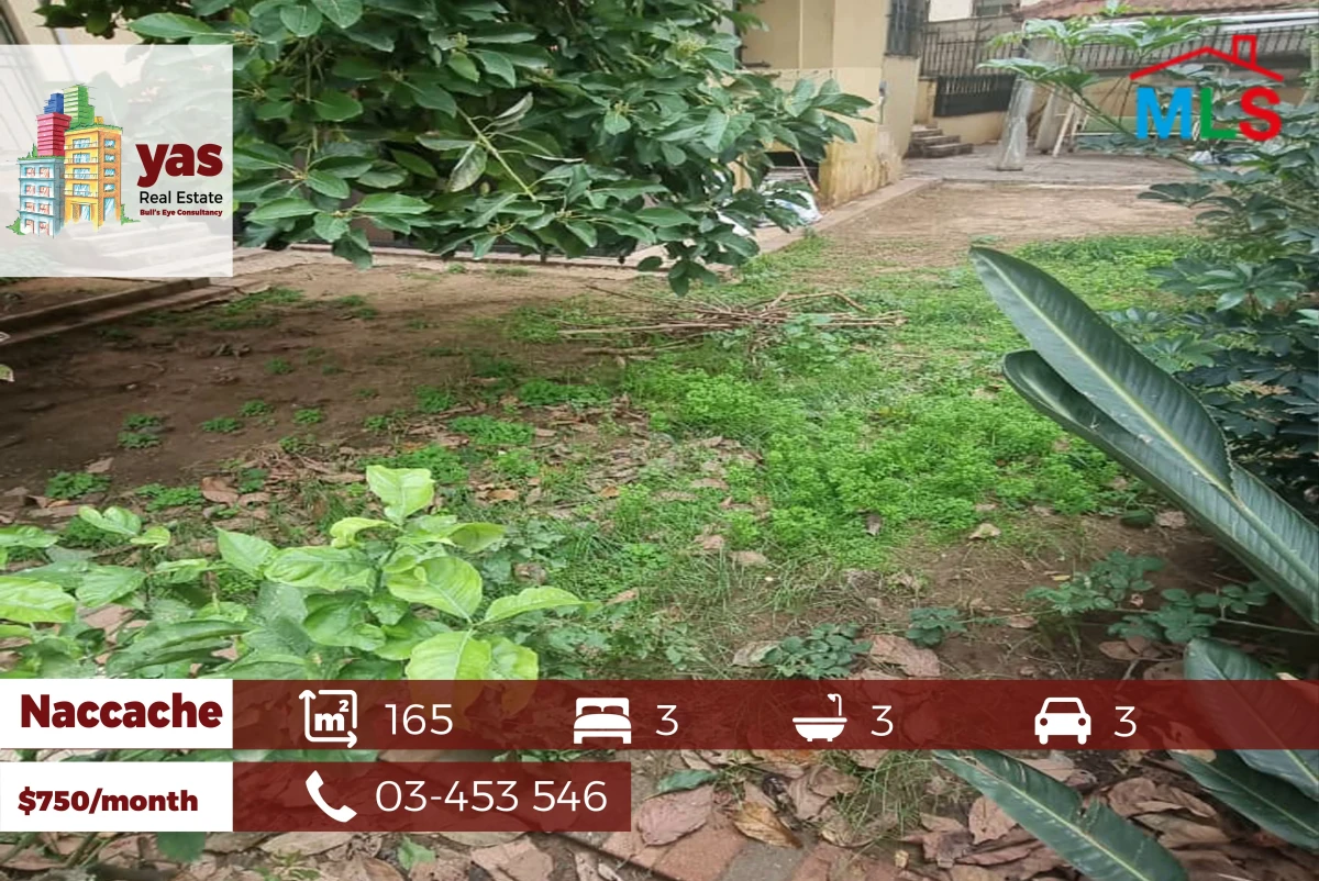 Naccache 165m2 | 150m2 Garden / Terrace | Long Term | Rent | WI