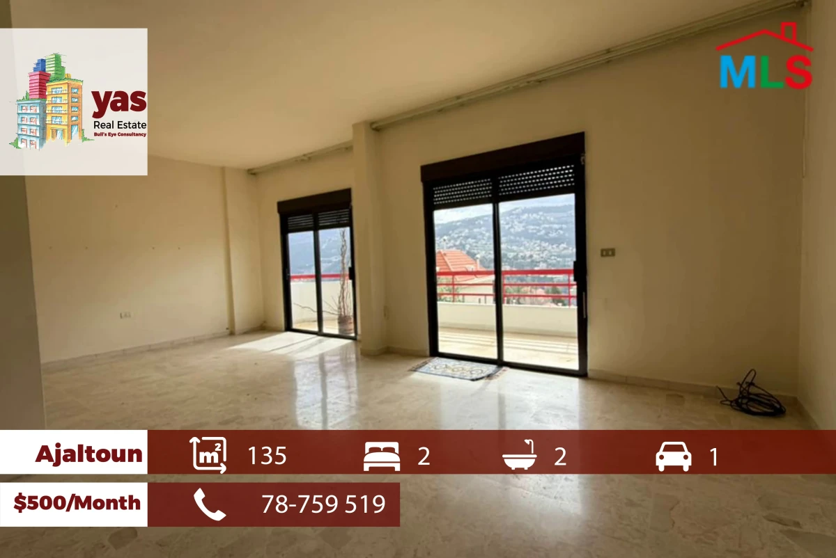 Ajaltoun 135m2 | Rent | Well Maintained | Mountain View | Catch | EL