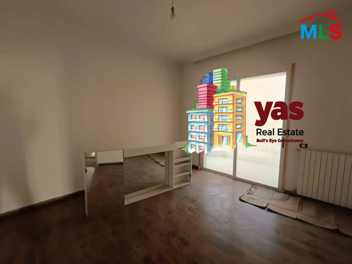 Baabda 400m2 | Rent | Astonishing View | Generous Flat | AA