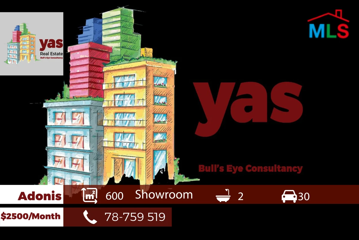 Adonis 600m2 | Showroom | Rent | Prime Location | Open Space | YV/EL